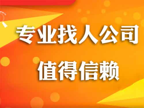 镇赉侦探需要多少时间来解决一起离婚调查